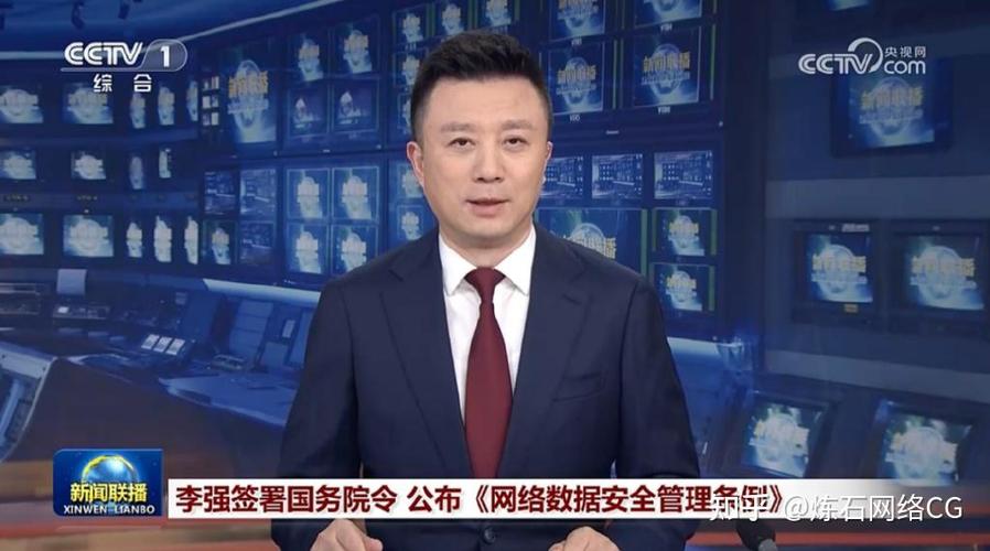 如何通过全面检查美国服务器网络安全合规性，确保数据安全与合规性符合国际标准？