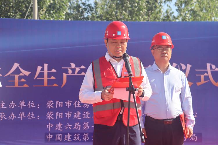 项目副经理与书记职责本质区别是什么？