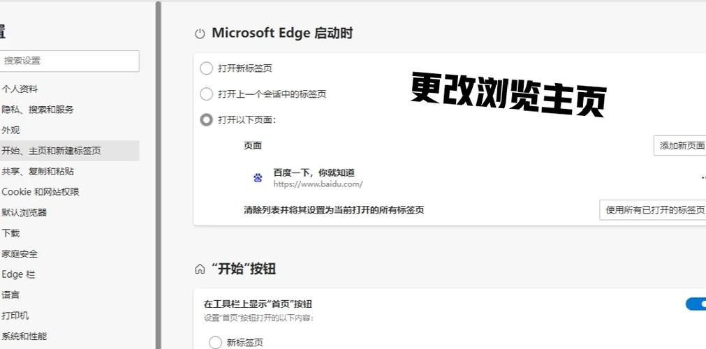 360浏览器为什么总是不能运行JavaScript脚本？