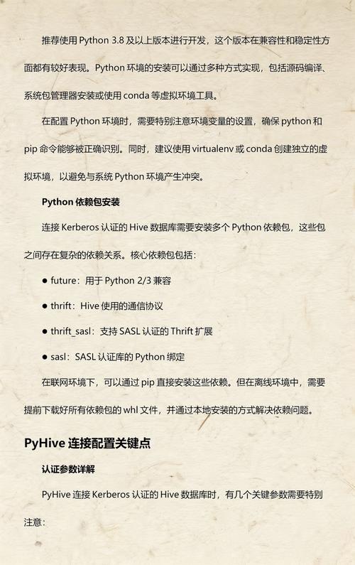 如何用Python连接华为云接口，实现高效视频剪辑和转码操作？