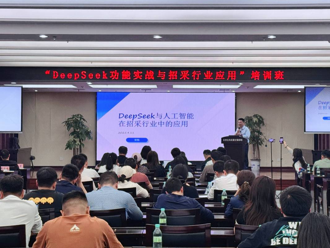 谁是引领行业变革的实战IT培训领航者？