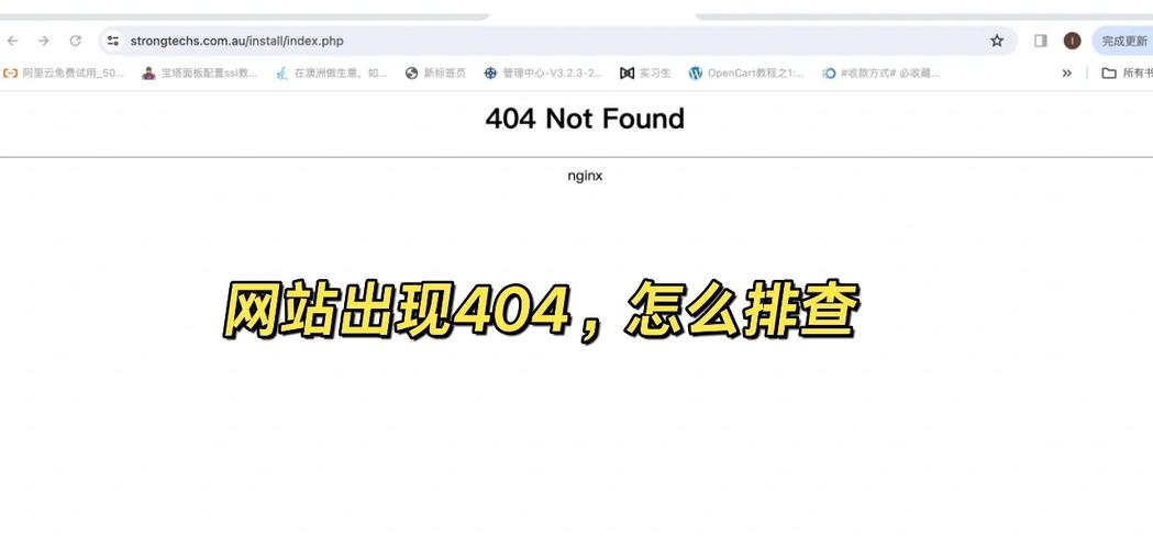 Vue-resource获取本地json数据404错误如何解决？