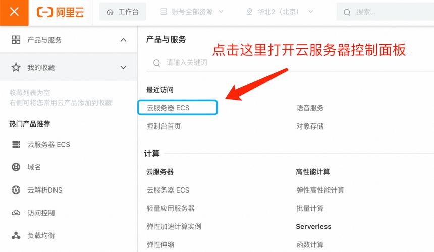 如何在Ubuntu上快速安装MinIO实现私有云存储搭建？