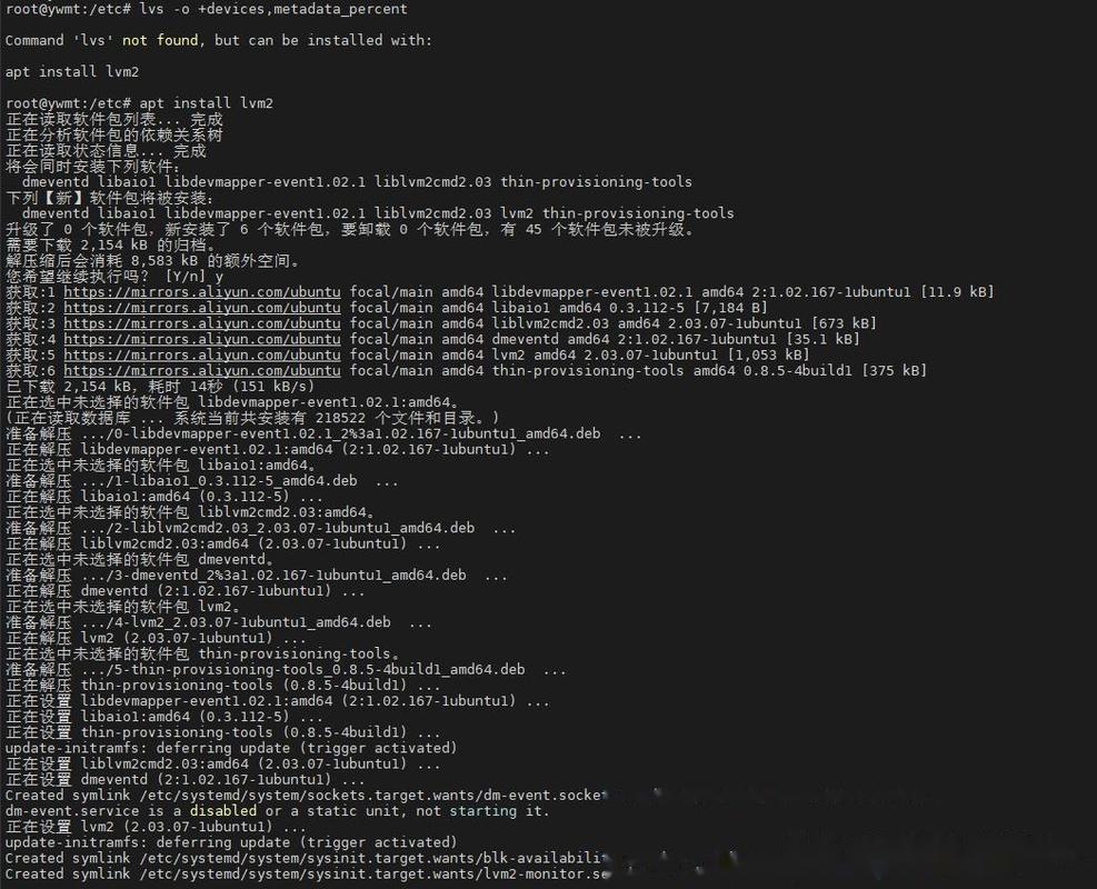 如何用Linux正则表达式高效查找文件中的特定文本？