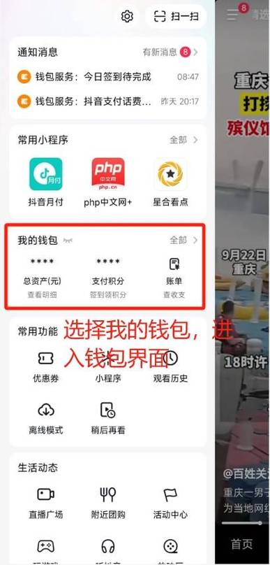 如何实现Laravel5.5手机网站支付宝支付功能？