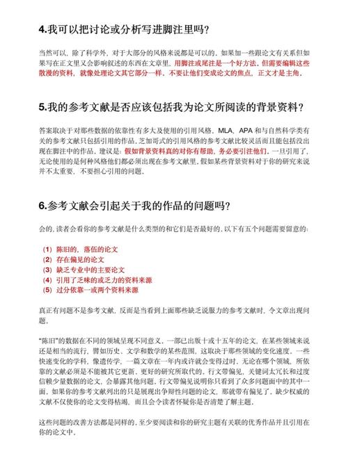 如何通过asp.net mvc实现返璞归真的系列文章索引？