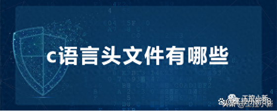 哈工大软件构造实验Lab2中如何正确运用assert断言？