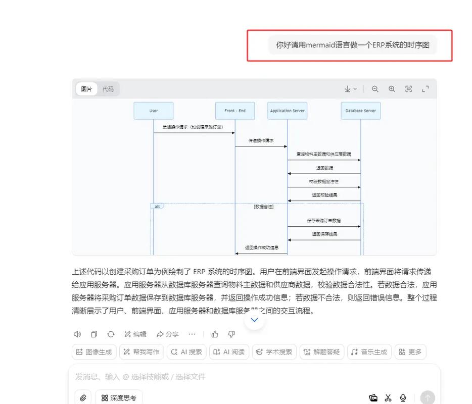 如何详细解析并实例化PHP微信小程序的解包过程？