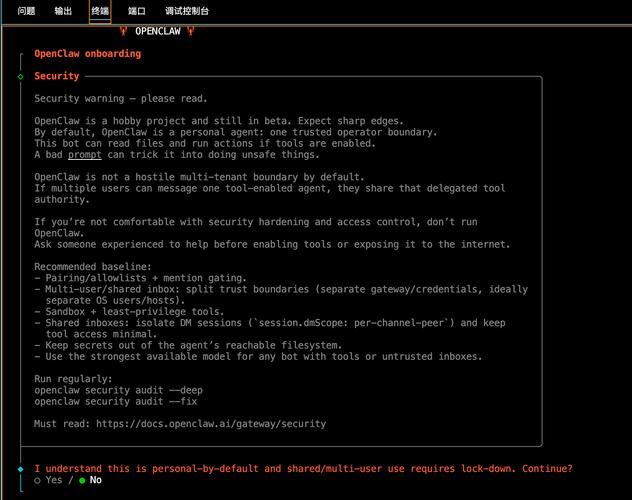 如何配置支付宝密钥之普通RSA2密钥的保姆级教学步骤详解？