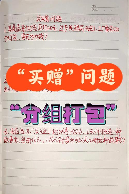 笔记分享、购物推荐、社区互动常见问题，快速响应和贴心指导，怎么解决呢？