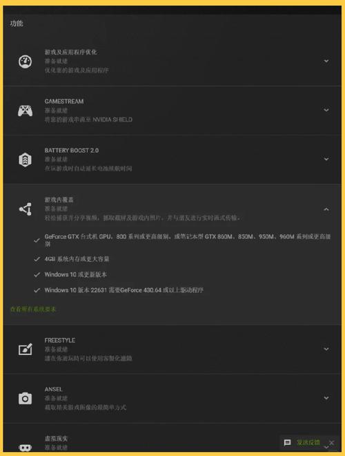 jvm流量录制回放工具有哪些使用技巧？
