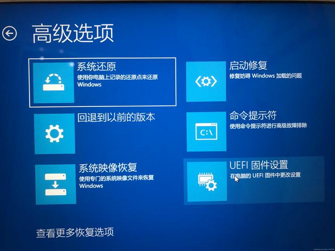 联想win7旗舰版电脑如何设置开启虚拟化技术功能？