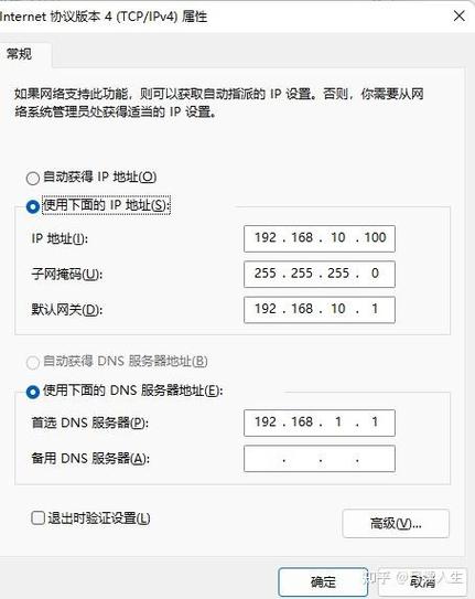如何轻松解决网络连接问题，只需掌握多网卡IP配置？