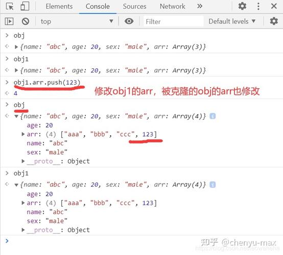 JavaScript中浅克隆和深度克隆有什么区别及具体应用场景？