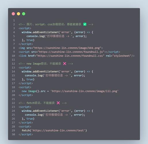 如何查看Python代码中的错误信息？
