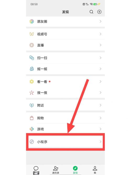 如何使用Python OpenCV技术为证件照更换背景颜色？