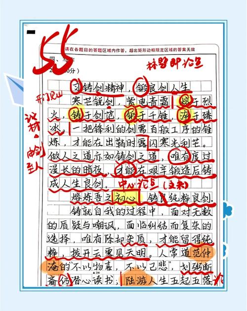 如何轻松原创，让写作变得无忧无虑？