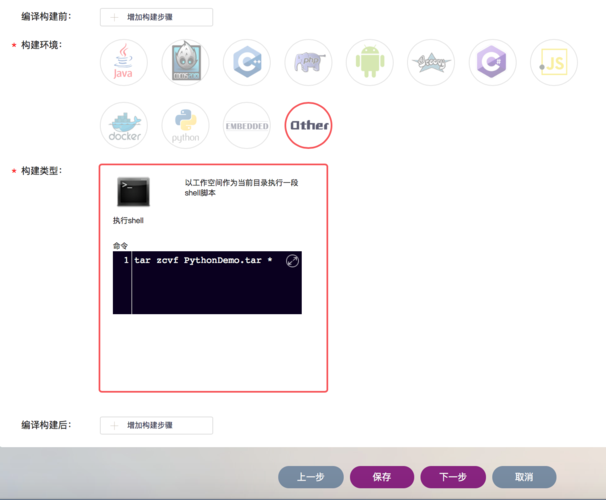 如何用Python连接华为云接口，实现高效视频转换操作？