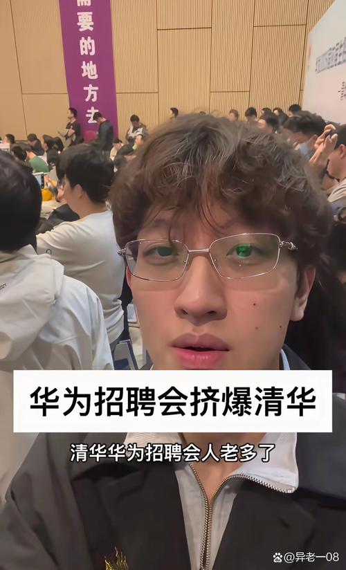 这位博士在华为工作了22年，他是不是积累了丰富的经验呢？