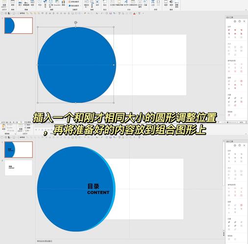 如何用JavaScript编写生成随机矩形和圆形的功能？