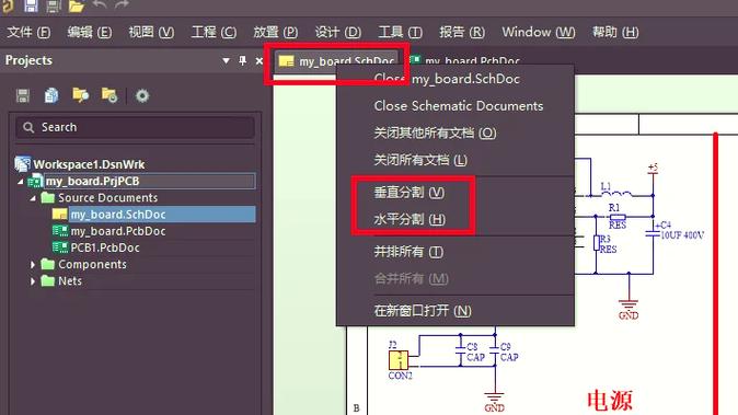 BorderLayout如何实现布局的灵活调整和长尾组件的合理分布？