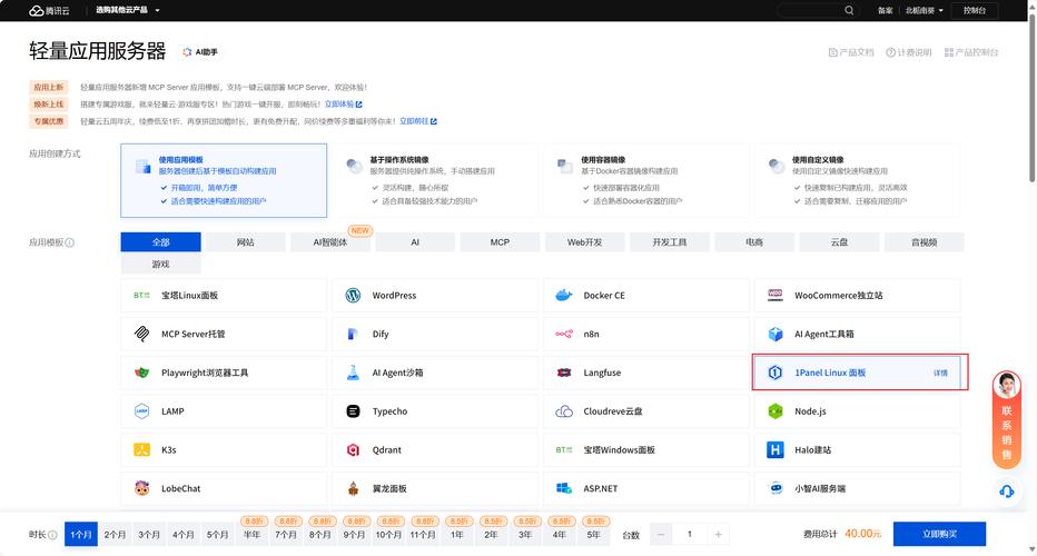 如何利用PHP和Typecho搭建一个音乐分享平台？