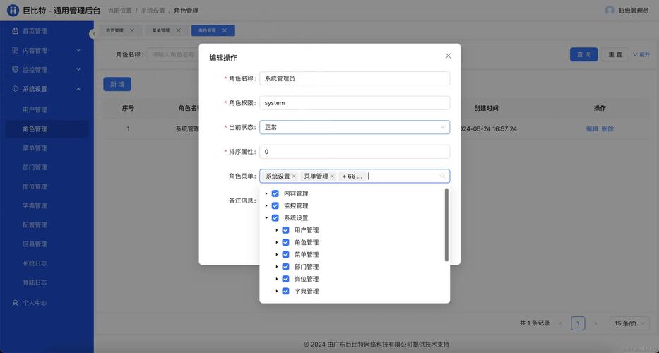 学习Zookeeper在Ubuntu上权限管理后能否轻松应对所有复杂权限挑战？