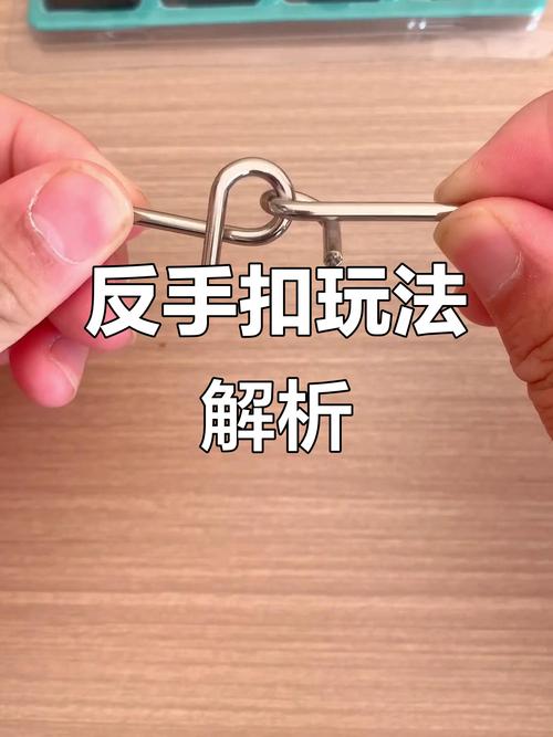 如何防止他人反扒自己物品的技巧有哪些？