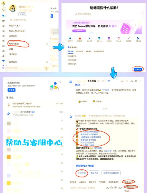 如何通过爆款秘籍的快速起飞？
