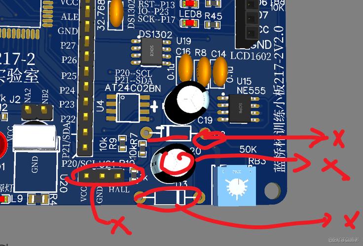 LQB V3小板焊接，如何获取原理图、PCB图及操作步骤详解？