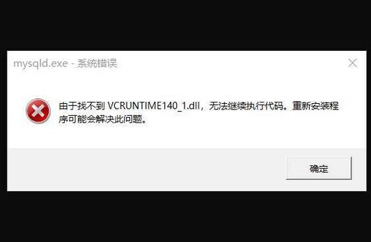 为什么找不到指定标识符的资源导致无法加载响应数据？