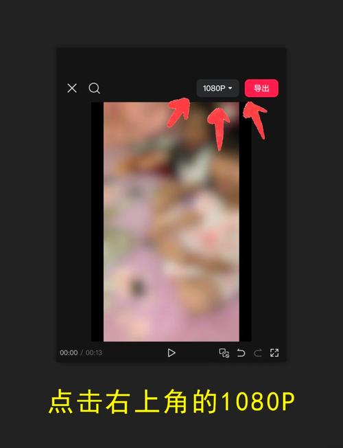 如何通过Ajax技术实现图片上传预览及实时上传进度展示？
