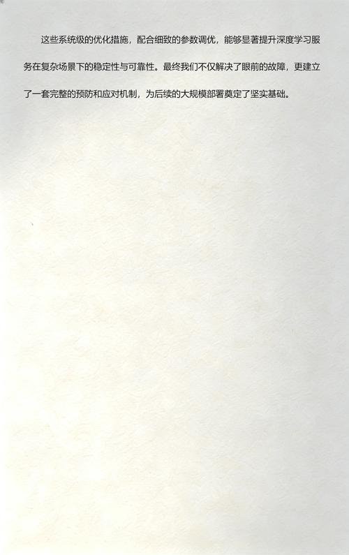 为何torch.cuda.is_available()总在冥冥中显出其不可得之玄学？