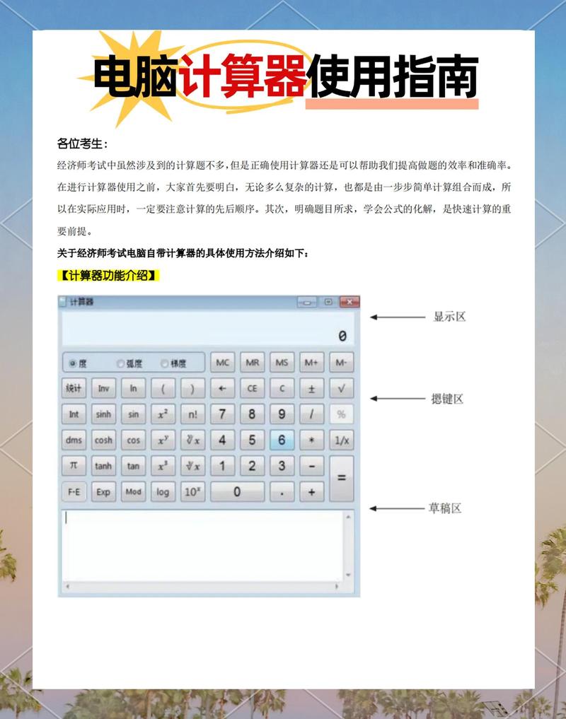 如何通过tf.device()精确指定TensorFlow在特定GPU或CPU上运行？