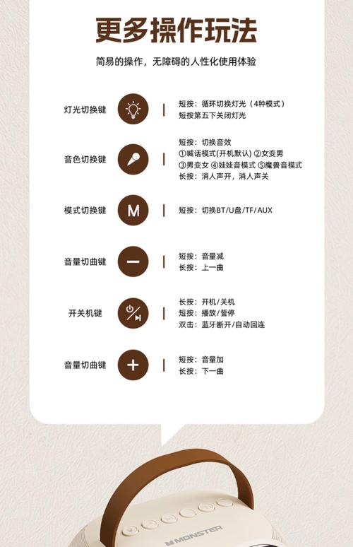 站长之家声量查询如何进行权威可靠操作及指南详解？