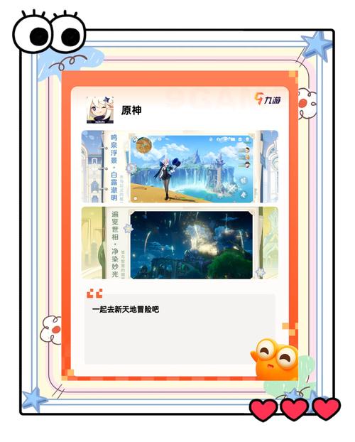 golang能否用于开发手游项目？