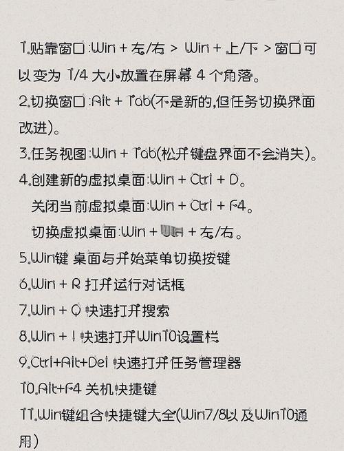 Windows 10中无法使用Win+G快捷键录屏，如何解决？