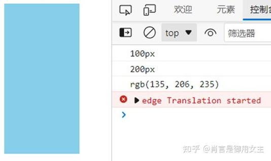 如何用jQuery判断一个元素是否具有特定属性？