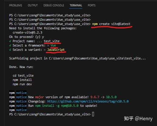 如何用Vite和Vue 3快速搭建多页面路由项目？