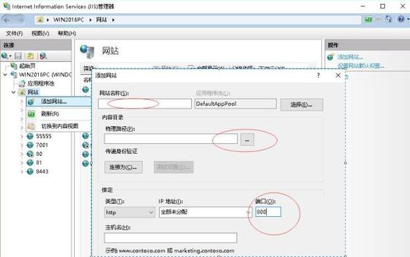 如何设置IIS不解析PHP文件？
