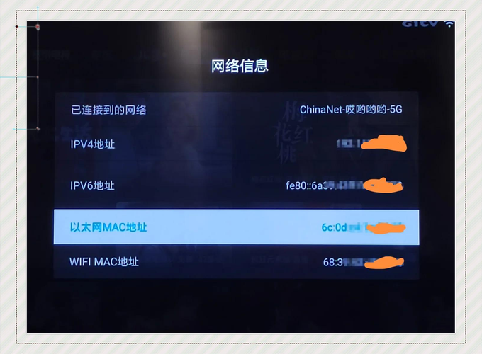 小米电视为什么总是开不了机？有没有什么解决办法？