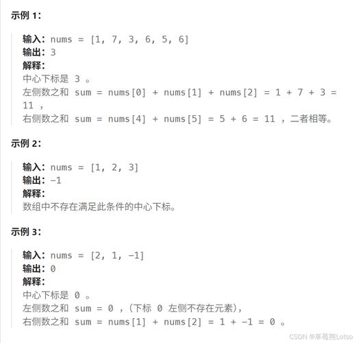 如何用PHP编写一个函数，生成排除当前元素的乘积数组？