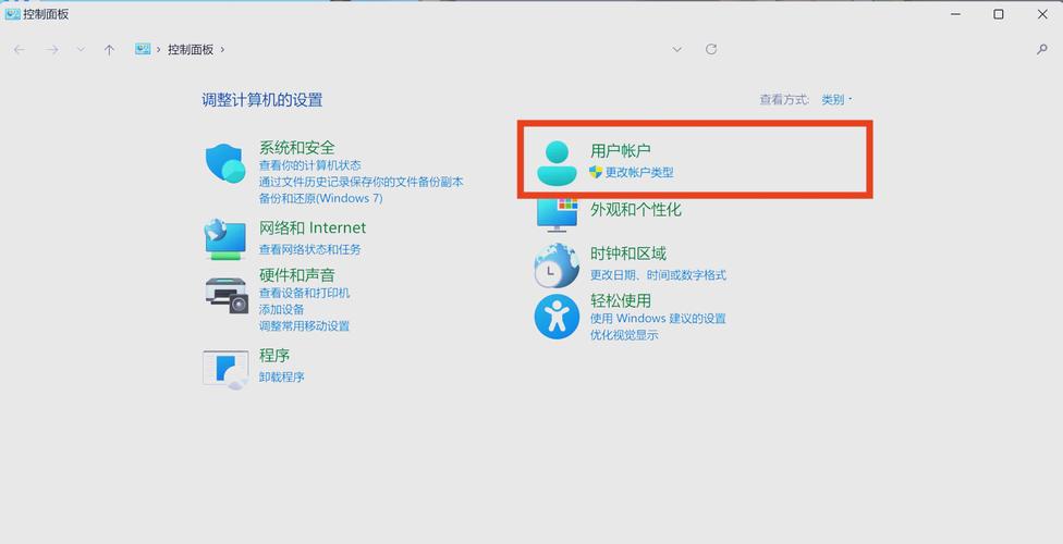 如何使用useradd命令添加一个新用户名？