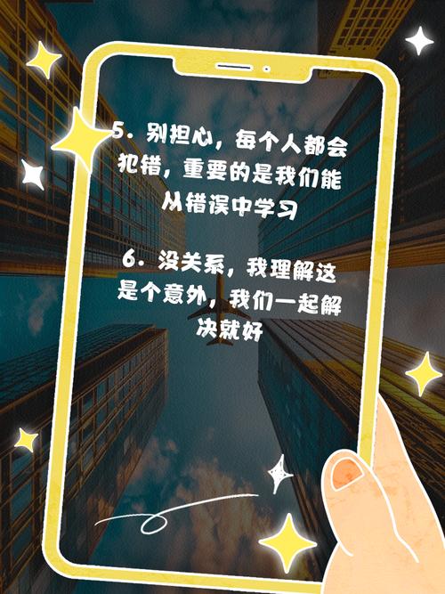 很抱歉，您的问题似乎不完整。如果您能提供更多的上下文或完整的信息，我会很乐意帮助您解答。请提供完整的句子或问题，以便我能够更好地理解并给出准确的回答。