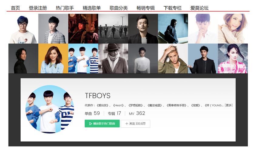 如何用PHP和Xunsearch优化音乐网站，实现长尾词精准搜索？
