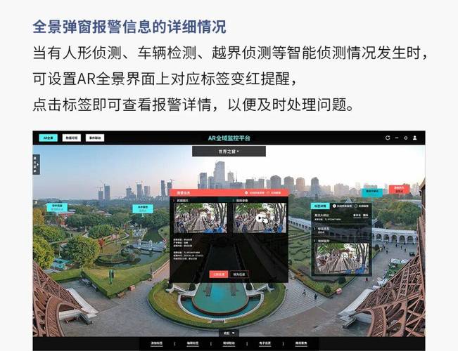 网界新视界中，有哪些冷门却有趣的视角值得探索？