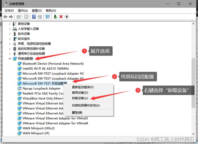 如何详细安装云主机虚拟网卡步骤解析？
