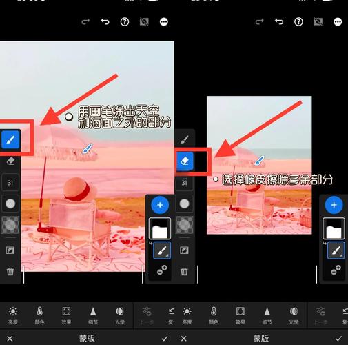 如何调整devc软件的背景颜色设置？