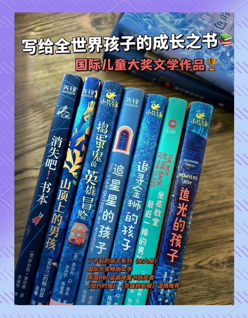 最近你有没有什么书籍推荐阅读的呢？