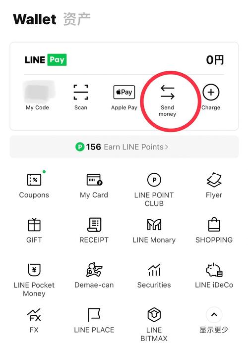 如何使用getline -zobol在Windows上逐行读取txt文件并编程？